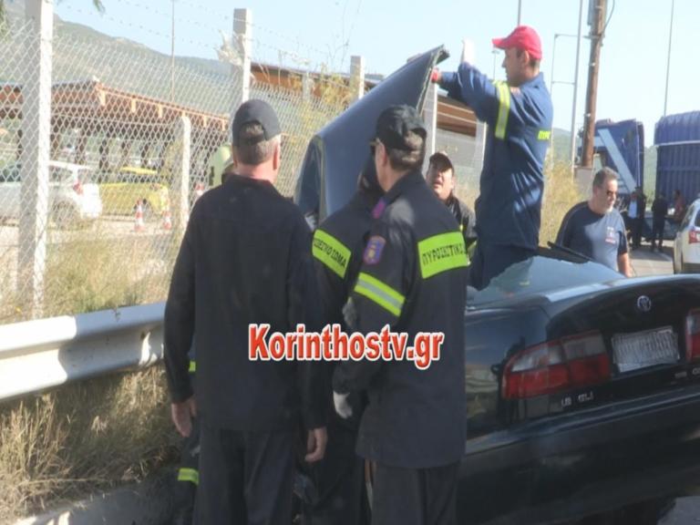 Τροχαίο με δύο νεκρούς κοντά στον Ισθμό της Κορίνθου – video | Newsit.gr Τροχαίο με δύο νεκρούς κοντά στον Ισθμό της Κορίνθου – video | Newsit.gr