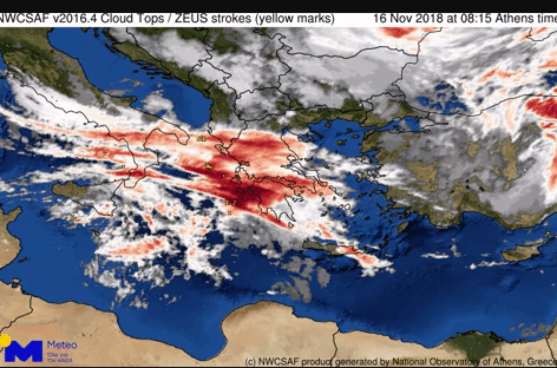 Καιρός – Καλλιάνος – Δύσκολο Σαββατοκύριακο με κρύο, βροχές, χιόνια και θυελλώδεις ανέμους