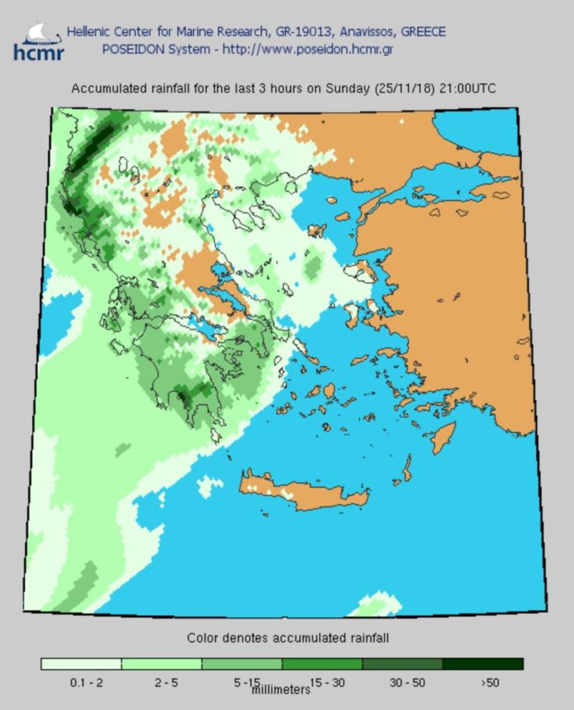 καιρός Πηνελόπη