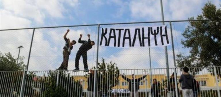 Θεοδωράκης για καταλήψεις: Οι μαθητές να μην γίνονται στρατιώτες κανενός | Newsit.gr Θεοδωράκης για καταλήψεις: Οι μαθητές να μην γίνονται στρατιώτες κανενός | Newsit.gr