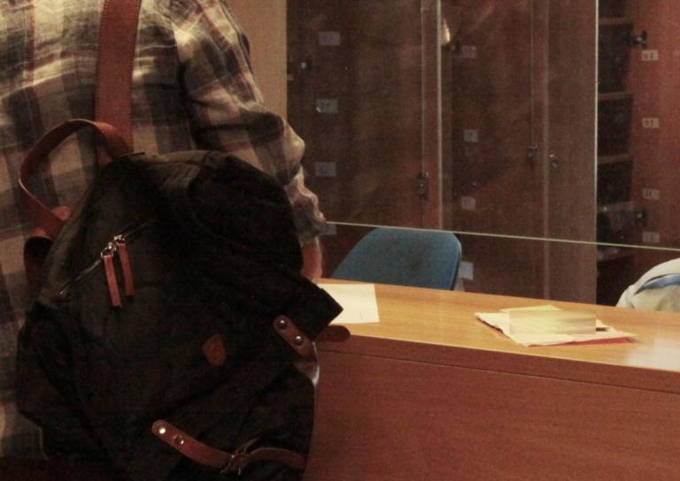 Μπλόκαραν επένδυση Ολλανδού στην Ελλάδα για χρέος 0,03 ευρώ!
