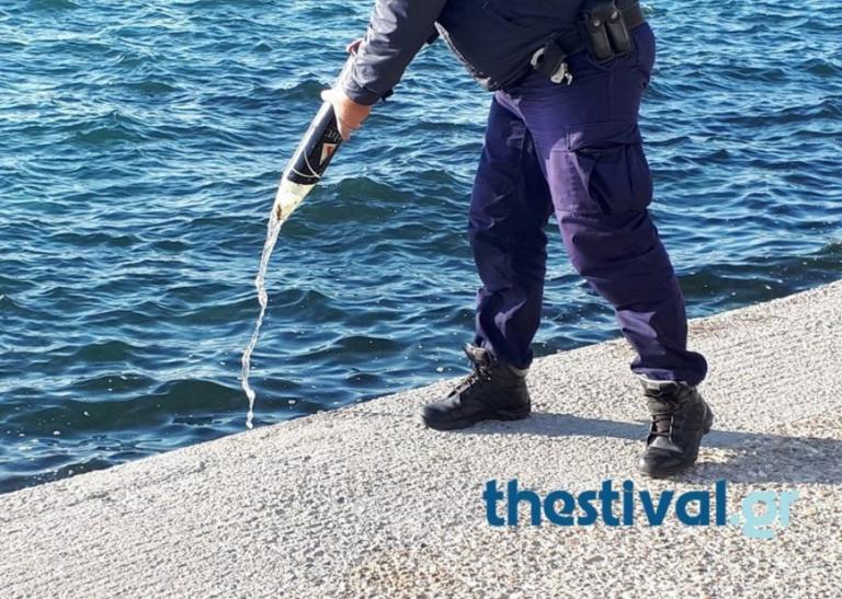 Το βλήμα στο Θερμαϊκό Κόλπο ήταν… μπουκάλι | Newsit.gr Το βλήμα στο Θερμαϊκό Κόλπο ήταν… μπουκάλι | Newsit.gr