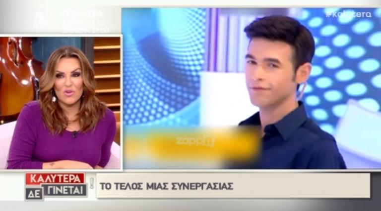 Ναταλία Γερμανού: Το μήνυμα που έστειλε στον Μένιο Φουρθιώτη | Newsit.gr Ναταλία Γερμανού: Το μήνυμα που έστειλε στον Μένιο Φουρθιώτη | Newsit.gr