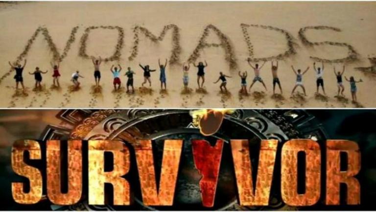Πρώην παίκτης του Survivor: «Δεν θα πήγαινα στο Nomads! Το είδα και μου φάνηκε…» | Newsit.gr Πρώην παίκτης του Survivor: «Δεν θα πήγαινα στο Nomads! Το είδα και μου φάνηκε…» | Newsit.gr
