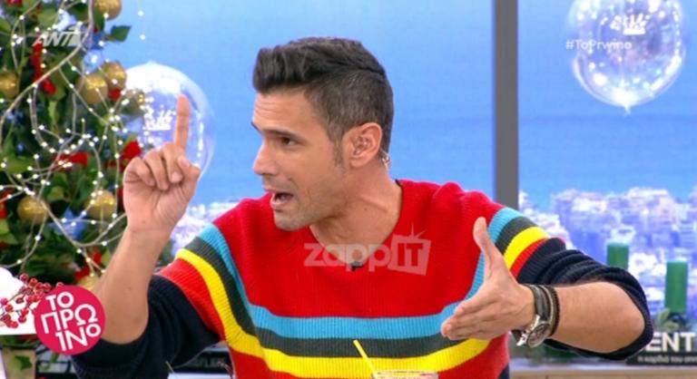Ο Δημήτρης Ουγγαρέζος «αδειάζει» την Κωνσταντίνα Σπυροπούλου!