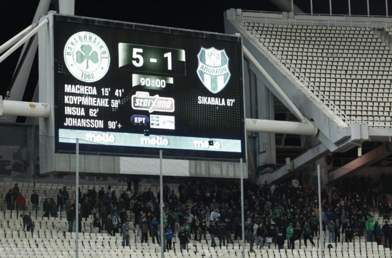 Νέα τιμωρία για τον Παναθηναϊκό! Η ανακοίνωση της Superleague | Newsit.gr Νέα τιμωρία για τον Παναθηναϊκό! Η ανακοίνωση της Superleague | Newsit.gr