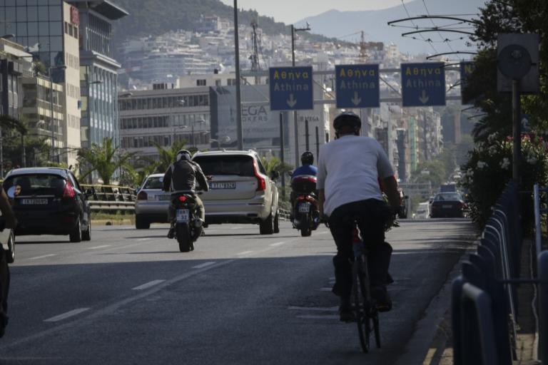 Αυτό είναι το νέο δίκτυο ποδηλατοδρόμων της Αθήνας | Newsit.gr Αυτό είναι το νέο δίκτυο ποδηλατοδρόμων της Αθήνας | Newsit.gr