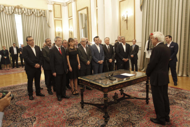 Αυτή είναι η πρόταση του ΣΥΡΙΖΑ για την Αναθεώρηση του Συντάγματος | Newsit.gr Αυτή είναι η πρόταση του ΣΥΡΙΖΑ για την Αναθεώρηση του Συντάγματος | Newsit.gr