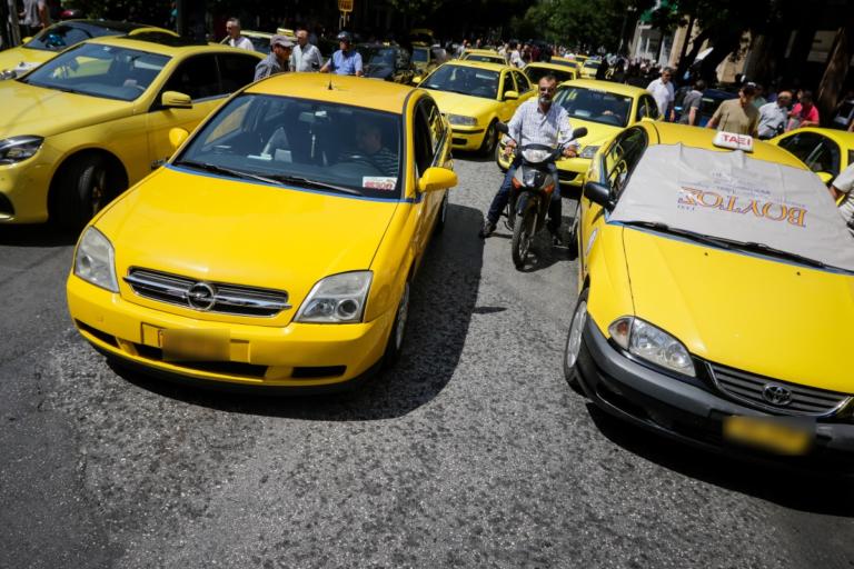 Έρχεται 12ωρη στάση εργασίας στα ταξί! | Newsit.gr Έρχεται 12ωρη στάση εργασίας στα ταξί! | Newsit.gr