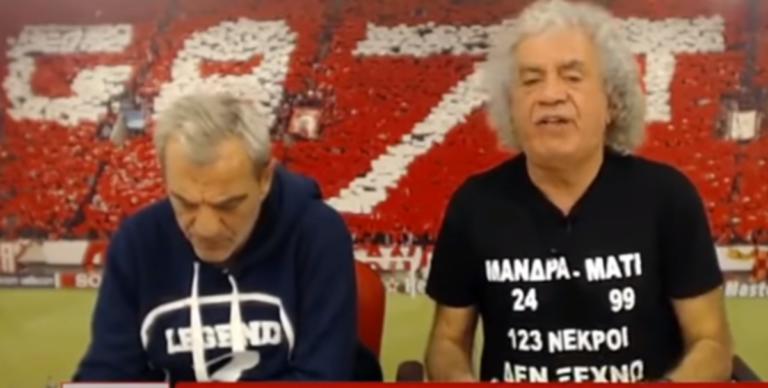 Συγγνώμη από Τσουκαλά σε Αντετοκούνμπο και «επίθεση» σε Τσίπρα! «Δεν ήξερα τι σημαίνει το πίθηκος» – videos | Newsit.gr Συγγνώμη από Τσουκαλά σε Αντετοκούνμπο και «επίθεση» σε Τσίπρα! «Δεν ήξερα τι σημαίνει το πίθηκος» – videos | Newsit.gr
