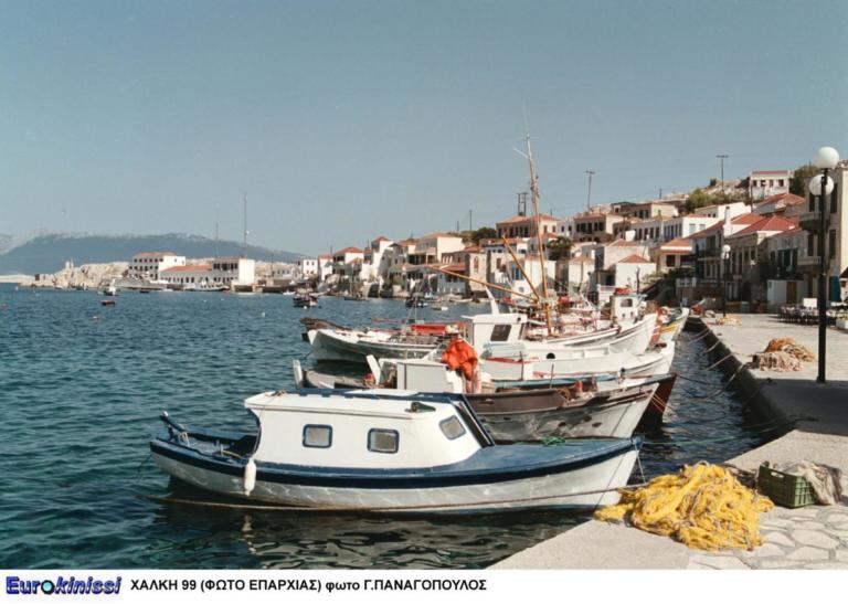 Χάλκη: Το διπλό τηλεφώνημα του κόστισε 900 ευρώ – Κατάλαβε αργά το λάθος που έκανε!