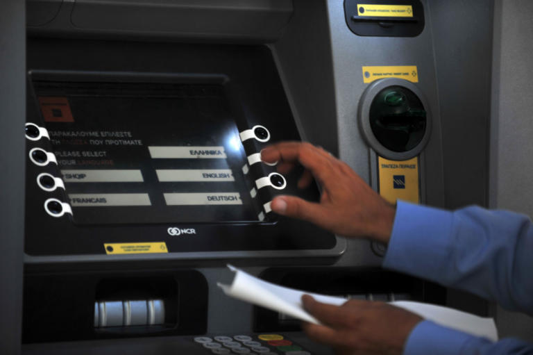 Ηχηρό καμπανάκι των ξένων επενδυτών για τις ελληνικές τράπεζες από την Νέα Υόρκη – Έντονη η ανησυχία | Newsit.gr Ηχηρό καμπανάκι των ξένων επενδυτών για τις ελληνικές τράπεζες από την Νέα Υόρκη – Έντονη η ανησυχία | Newsit.gr