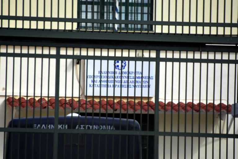 Φυλακές: Μαθήματα ελληνικών σε αλλοδαπούς, Ρομά και μουσουλμάνους κρατουμένους | Newsit.gr Φυλακές: Μαθήματα ελληνικών σε αλλοδαπούς, Ρομά και μουσουλμάνους κρατουμένους | Newsit.gr