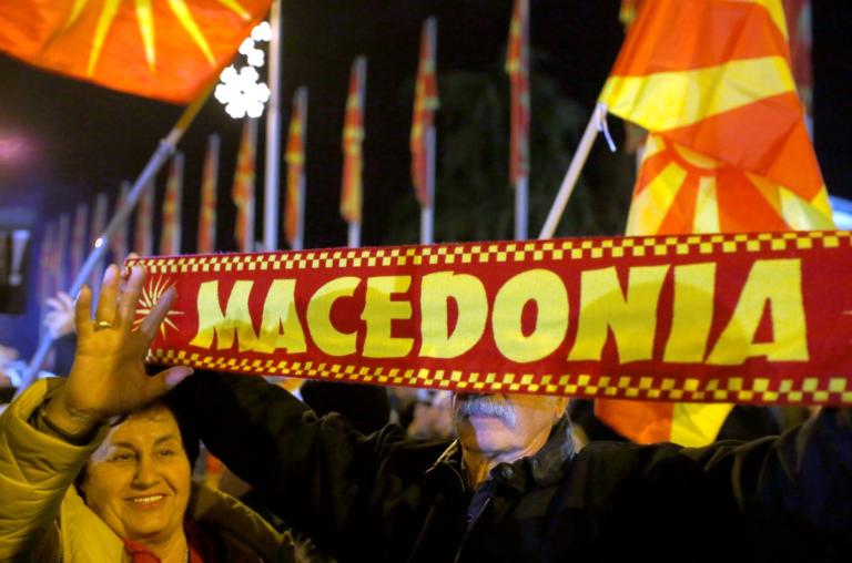 Μόσχα κατά Ουάσιγκτον για τη Συμφωνία των Πρεσπών – “Μακεδόνες προδομένοι από τον Ζάεφ”! | Newsit.gr Μόσχα κατά Ουάσιγκτον για τη Συμφωνία των Πρεσπών – “Μακεδόνες προδομένοι από τον Ζάεφ”! | Newsit.gr