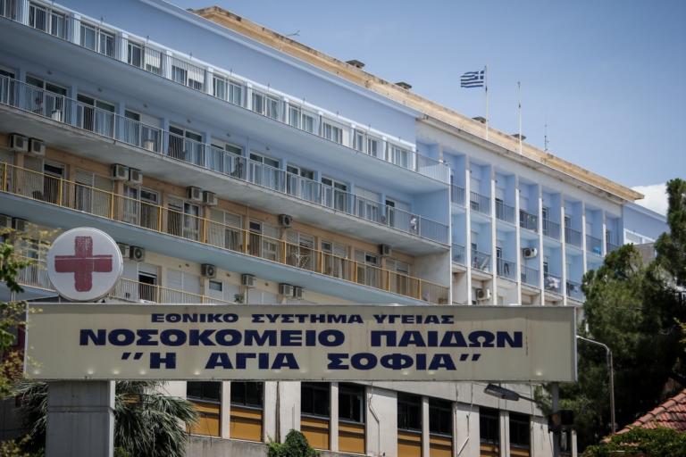 ΠΟΕΔΗΝ: “Αποθήκη ψυχών το Παίδων Αγία Σοφία” – “Δεκάδες παιδιά στα αζήτητα έως και 10 χρόνια”! | Newsit.gr ΠΟΕΔΗΝ: “Αποθήκη ψυχών το Παίδων Αγία Σοφία” – “Δεκάδες παιδιά στα αζήτητα έως και 10 χρόνια”! | Newsit.gr