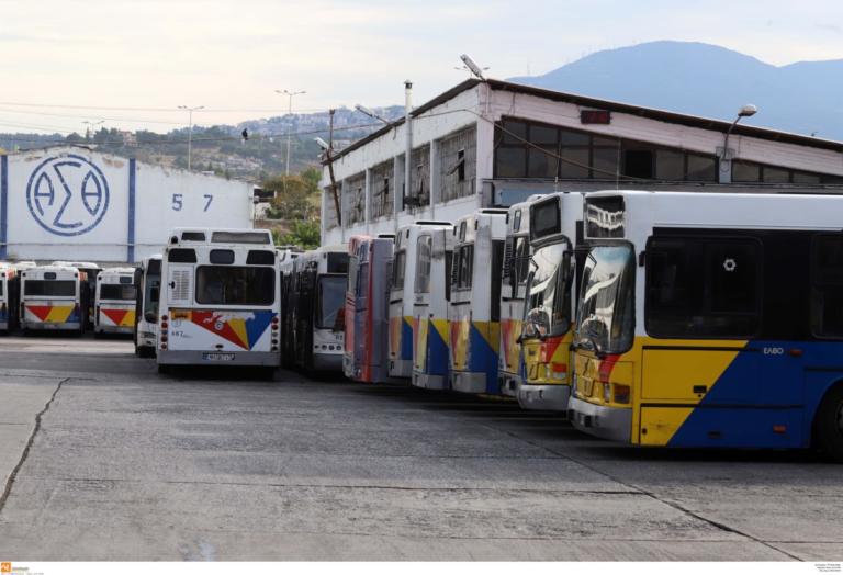 Το ΣτΕ δικαίωσε εργαζόμενους του ΟΑΣΘ