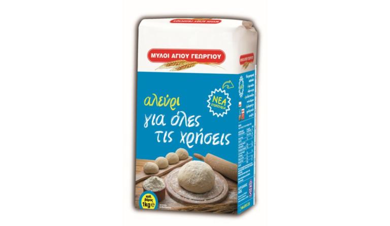 ΕΦΕΤ: Ανακαλείται πασίγνωστο αλεύρι! | Newsit.gr ΕΦΕΤ: Ανακαλείται πασίγνωστο αλεύρι! | Newsit.gr