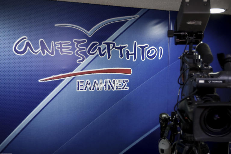 ΑΝΕΛ: Καταδίκη της επίθεσης στον ΣΚΑΙ | Newsit.gr ΑΝΕΛ: Καταδίκη της επίθεσης στον ΣΚΑΙ | Newsit.gr