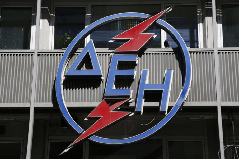 Κοντά σε συμφωνία η ΔΕΗ με τη ΛΑΡΚΟ! | Newsit.gr Κοντά σε συμφωνία η ΔΕΗ με τη ΛΑΡΚΟ! | Newsit.gr