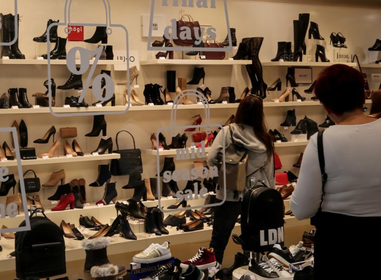Χριστούγεννα: Εορταστικό ωράριο καταστημάτων και Κυριακές με ανοιχτά μαγαζιά | Newsit.gr Χριστούγεννα: Εορταστικό ωράριο καταστημάτων και Κυριακές με ανοιχτά μαγαζιά | Newsit.gr