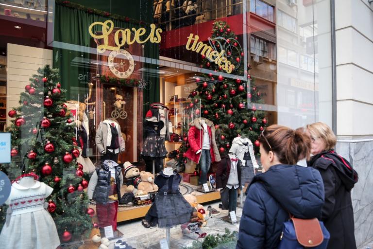 Κυριακή ανοιχτά μαγαζιά – Εορταστικό ωράριο και τι ώρα κλείνουν σήμερα 30/12 | Newsit.gr Κυριακή ανοιχτά μαγαζιά – Εορταστικό ωράριο και τι ώρα κλείνουν σήμερα 30/12 | Newsit.gr