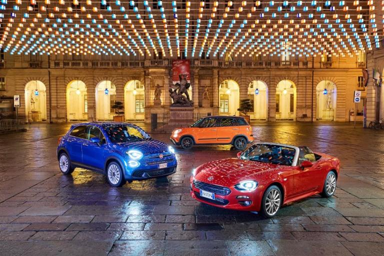 Τα φώτα της έκθεσης Luci d’Artista πέφτουν στη FIAT | Newsit.gr Τα φώτα της έκθεσης Luci d’Artista πέφτουν στη FIAT | Newsit.gr
