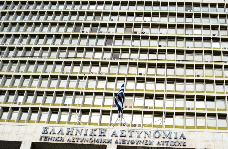 Συναγερμός για ύποπτο αντικείμενο! Κλειστή παρέμεινε η λεωφόρος Αλεξάνδρας | Newsit.gr Συναγερμός για ύποπτο αντικείμενο! Κλειστή παρέμεινε η λεωφόρος Αλεξάνδρας | Newsit.gr