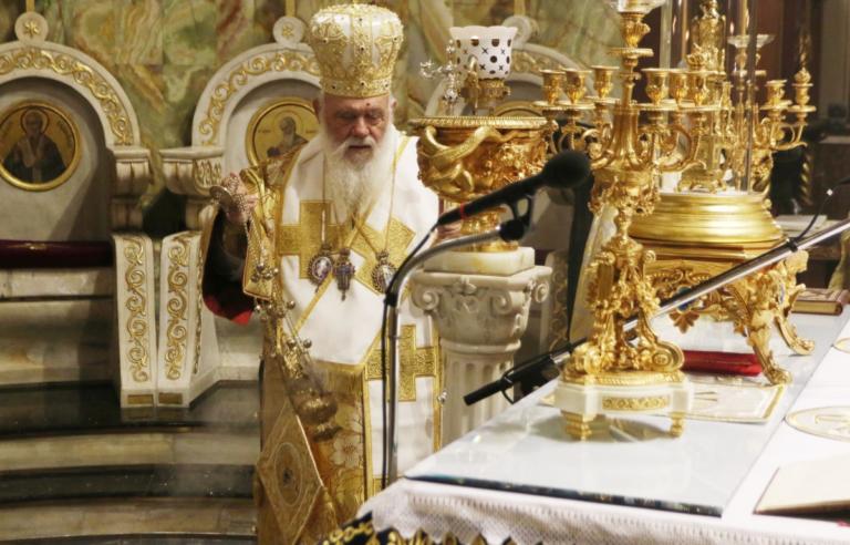 Αρχιεπίσκοπος Ιερώνυμος: «Τα φετινά Χριστούγεννα να γίνουν απαρχή μεταστροφής του κόσμου» | Newsit.gr Αρχιεπίσκοπος Ιερώνυμος: «Τα φετινά Χριστούγεννα να γίνουν απαρχή μεταστροφής του κόσμου» | Newsit.gr