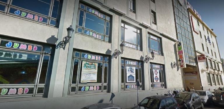 Φωτιά στο Jumbo στον Πειραιά | Newsit.gr Φωτιά στο Jumbo στον Πειραιά | Newsit.gr