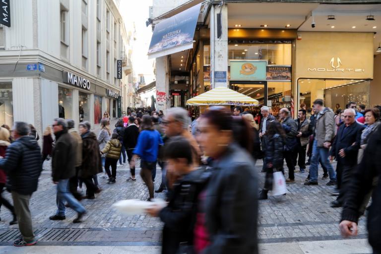 Εορταστικό ωράριο αύριο Παραμονή Πρωτοχρονιάς: Τι ώρα κλείνουν τα καταστήματα | Newsit.gr Εορταστικό ωράριο αύριο Παραμονή Πρωτοχρονιάς: Τι ώρα κλείνουν τα καταστήματα | Newsit.gr