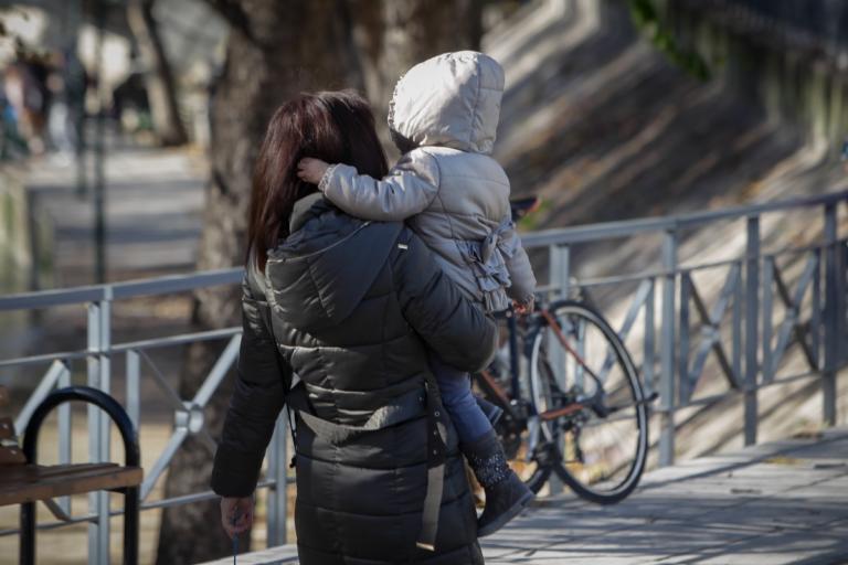 Καιρός: Κρύο και την Παρασκευή 28/12 | Newsit.gr Καιρός: Κρύο και την Παρασκευή 28/12 | Newsit.gr