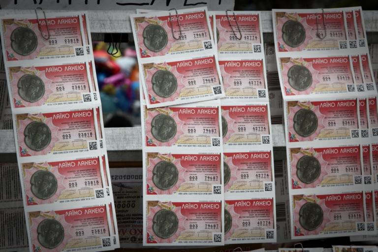 To Λαϊκό Λαχείο μοίρασε περισσότερα από 7.000.000 ευρώ τον Δεκέμβριο | Newsit.gr To Λαϊκό Λαχείο μοίρασε περισσότερα από 7.000.000 ευρώ τον Δεκέμβριο | Newsit.gr