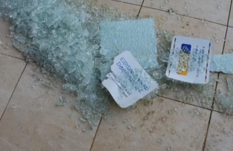 Ναύπλιο: Οι κεραυνοί βοήθησαν τους διαρρήκτες των ΕΛΤΑ – Οι εικόνες που άφησαν πίσω – video | Newsit.gr Ναύπλιο: Οι κεραυνοί βοήθησαν τους διαρρήκτες των ΕΛΤΑ – Οι εικόνες που άφησαν πίσω – video | Newsit.gr