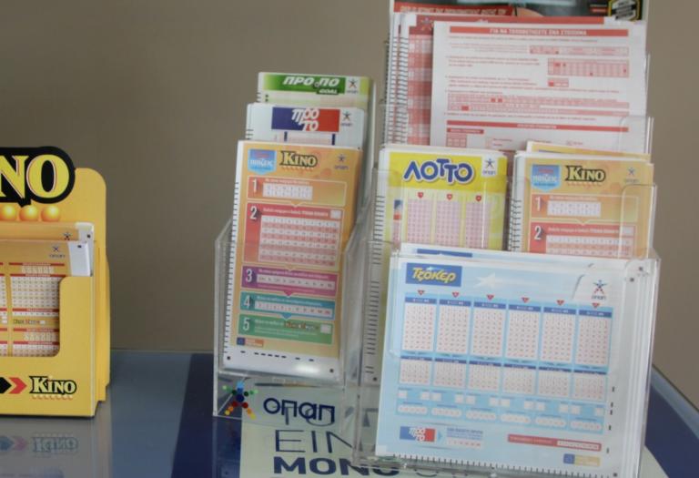 Κλήρωση ΛΟΤΤΟ 1976 σήμερα 19/12/2018 με 650.000 ευρώ! | Newsit.gr Κλήρωση ΛΟΤΤΟ 1976 σήμερα 19/12/2018 με 650.000 ευρώ! | Newsit.gr