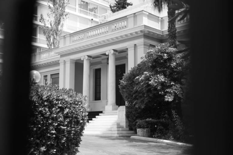 Μαξίμου σε Μητσοτάκη: Πες τα ονόματα των ηγετών που έκαναν συναλλαγή με τον πρωθυπουργό | Newsit.gr Μαξίμου σε Μητσοτάκη: Πες τα ονόματα των ηγετών που έκαναν συναλλαγή με τον πρωθυπουργό | Newsit.gr