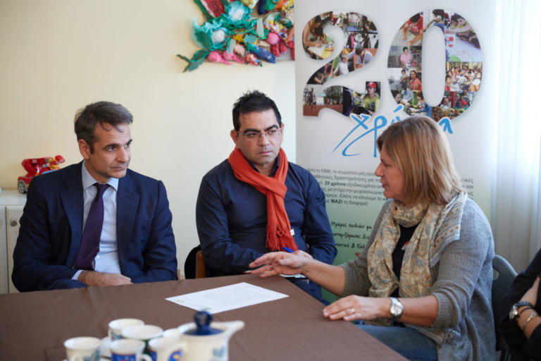 Μητσοτάκης: Να δώσουμε τη δυνατότητα στα ΑμεΑ για πραγματική ένταξη στην κοινωνική και την επαγγελματική ζωή | Newsit.gr Μητσοτάκης: Να δώσουμε τη δυνατότητα στα ΑμεΑ για πραγματική ένταξη στην κοινωνική και την επαγγελματική ζωή | Newsit.gr