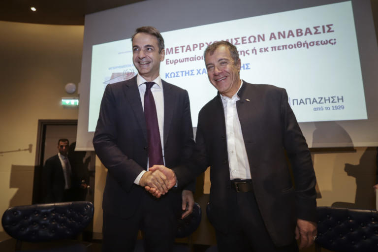 Μητσοτάκης – Θεοδωράκης: Οι Πρέσπες, τα “νταλαβέρια” και οι… κάλτσες | Newsit.gr Μητσοτάκης – Θεοδωράκης: Οι Πρέσπες, τα “νταλαβέρια” και οι… κάλτσες | Newsit.gr