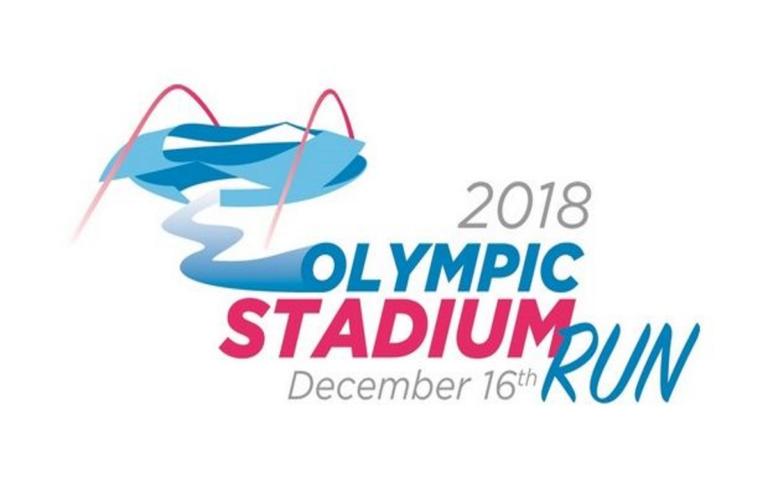 Σήμερα το 3o Olympic Stadium Run στο ΟΑΚΑ – Ποιοι δρόμοι θα κλείσουν | Newsit.gr Σήμερα το 3o Olympic Stadium Run στο ΟΑΚΑ – Ποιοι δρόμοι θα κλείσουν | Newsit.gr