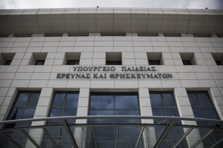 Διόρισαν προϊστάμενους σε τμήματα που δεν υπάρχουν! | Newsit.gr Διόρισαν προϊστάμενους σε τμήματα που δεν υπάρχουν! | Newsit.gr
