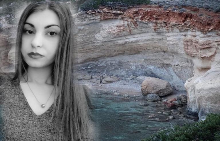 Ελένη Τοπαλούδη: Νέα στοιχεία για την άγρια δολοφονία! “Ο 21χρονος έπαιρνε ναρκωτικά” | Newsit.gr