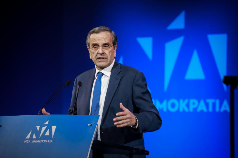 Οργή Σαμαρά κατά Τσίπρα: “Δεν ξέρει ο καημένος…” – Ζήτησε “μεγάλη συσπείρωση” για ισχυρή διακυβέρνηση από τη ΝΔ | Newsit.gr Οργή Σαμαρά κατά Τσίπρα: “Δεν ξέρει ο καημένος…” – Ζήτησε “μεγάλη συσπείρωση” για ισχυρή διακυβέρνηση από τη ΝΔ | Newsit.gr
