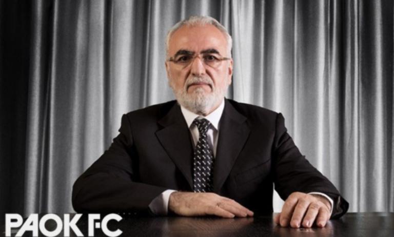 ΠΑΟΚ – Σαββίδης: “Ποτέ δεν θα παρατήσουμε την πορεία που επιλέξαμε” | Newsit.gr ΠΑΟΚ – Σαββίδης: “Ποτέ δεν θα παρατήσουμε την πορεία που επιλέξαμε” | Newsit.gr