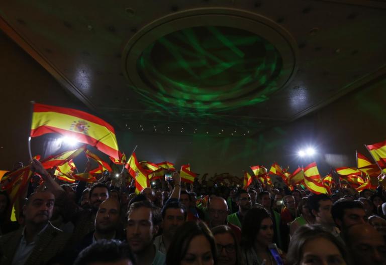 «Έπεσε» το κάστρο της Ανδαλουσίας! Πρώτη φορά στη Βουλή οι ακροδεξιοί | Newsit.gr «Έπεσε» το κάστρο της Ανδαλουσίας! Πρώτη φορά στη Βουλή οι ακροδεξιοί | Newsit.gr