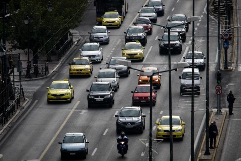 Tέλη κυκλοφορίας 2019 gsis.gr στο Taxisnet – Τι πρέπει να γνωρίζετε | Newsit.gr Tέλη κυκλοφορίας 2019 gsis.gr στο Taxisnet – Τι πρέπει να γνωρίζετε | Newsit.gr