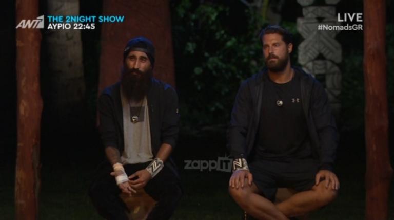 Nomads: Αυτός ο παίκτης αποχώρησε από το παιχνίδι! | Newsit.gr Nomads: Αυτός ο παίκτης αποχώρησε από το παιχνίδι! | Newsit.gr
