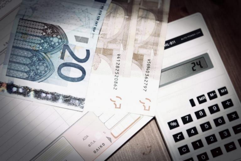 Άνοιξε η πλατφόρμα για το “Μεταφορικό Ισοδύναμο” – Ποιοι είναι οι δικαιούχοι – Πως θα εγγραφείτε | Newsit.gr Άνοιξε η πλατφόρμα για το “Μεταφορικό Ισοδύναμο” – Ποιοι είναι οι δικαιούχοι – Πως θα εγγραφείτε | Newsit.gr