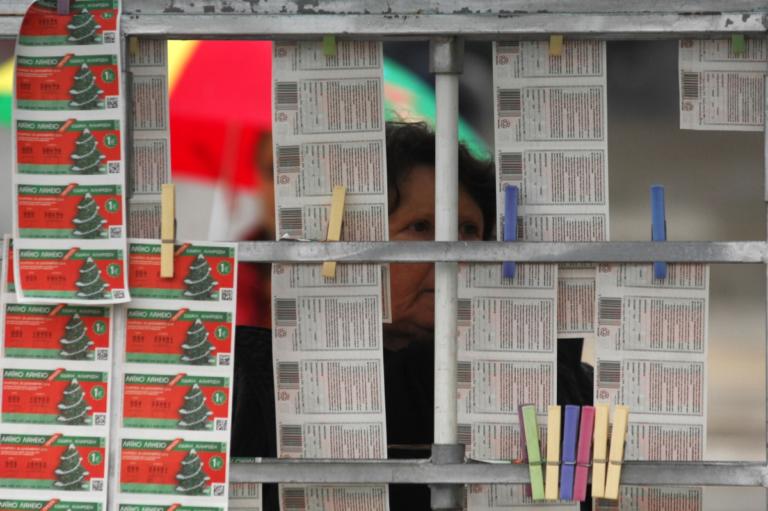 Χριστουγεννιάτικο Λαχείο – Κλήρωση και τυχεροί αριθμοί | Newsit.gr Χριστουγεννιάτικο Λαχείο – Κλήρωση και τυχεροί αριθμοί | Newsit.gr