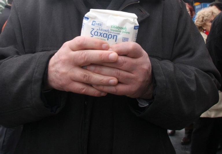 Αυτά προβλέπουν οι δύο τροπολογίες που κατατέθηκαν στη Βουλή για τους εργαζόμενους της Ελληνικής Βιομηχανίας Ζάχαρης | Newsit.gr Αυτά προβλέπουν οι δύο τροπολογίες που κατατέθηκαν στη Βουλή για τους εργαζόμενους της Ελληνικής Βιομηχανίας Ζάχαρης | Newsit.gr