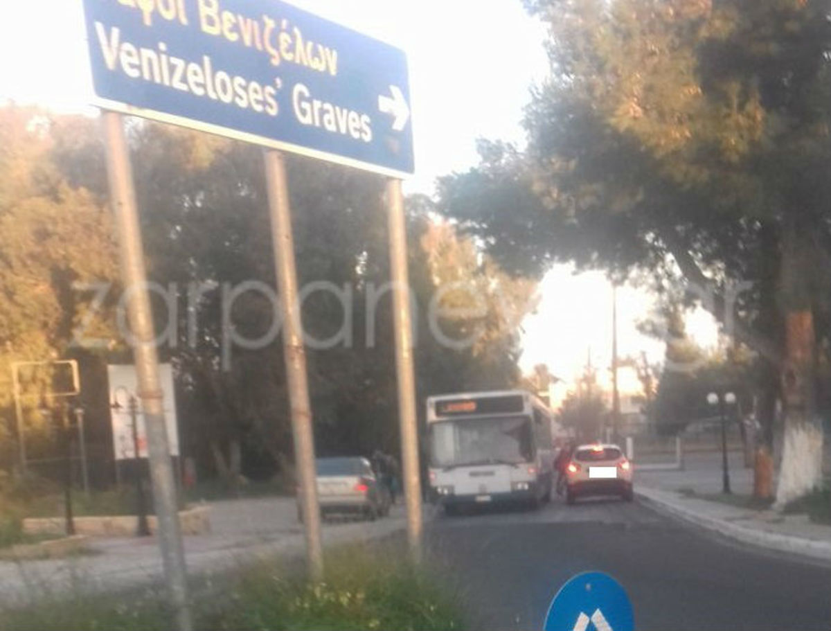 Χανιά: Λεωφορείο με μαθητές ανεβαίνει ανάποδα τον μονόδρομο για να μην κάνει κύκλο [pics]
