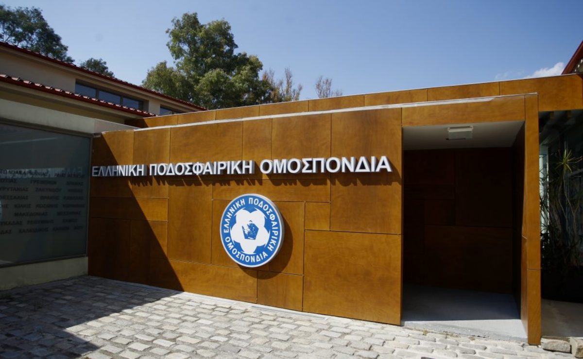 Τα τρία ύποπτα προς χειραγώγηση ελληνικά παιχνίδια